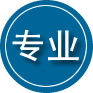 阳泉专业道路救援