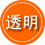阳泉救援费用合理