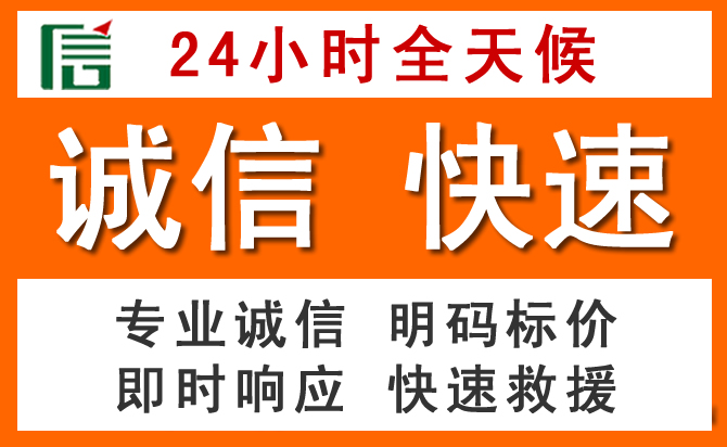 如何制定合理价格策略缓解阳泉道路救援售后压力